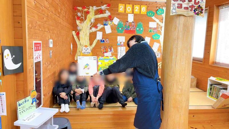 2026年1月読み聞かせ授業