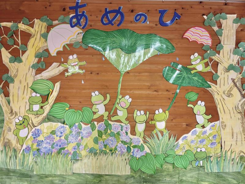 お話の部屋６月　あめのひ